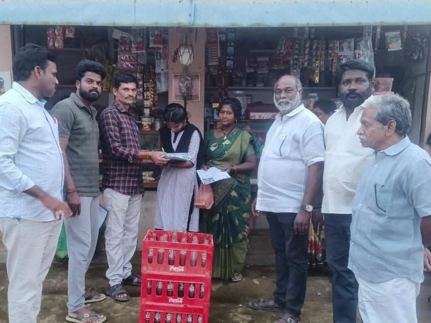 ఏడిదలో కోటి సంతకాలు సేకరణ