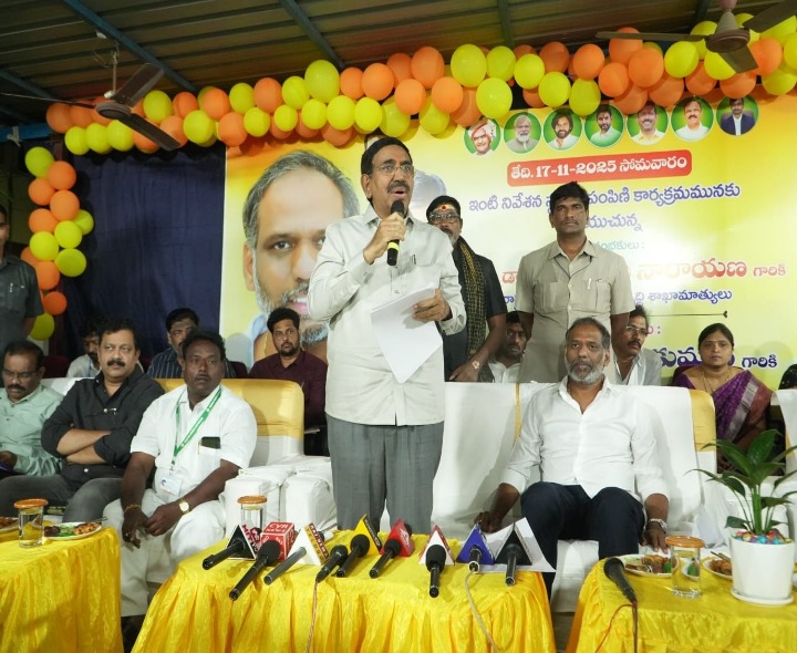 ‘టిడ్కో గృహాలను రానున్న ఏడాది జూన్‌లో పూర్తిచేస్తాం’