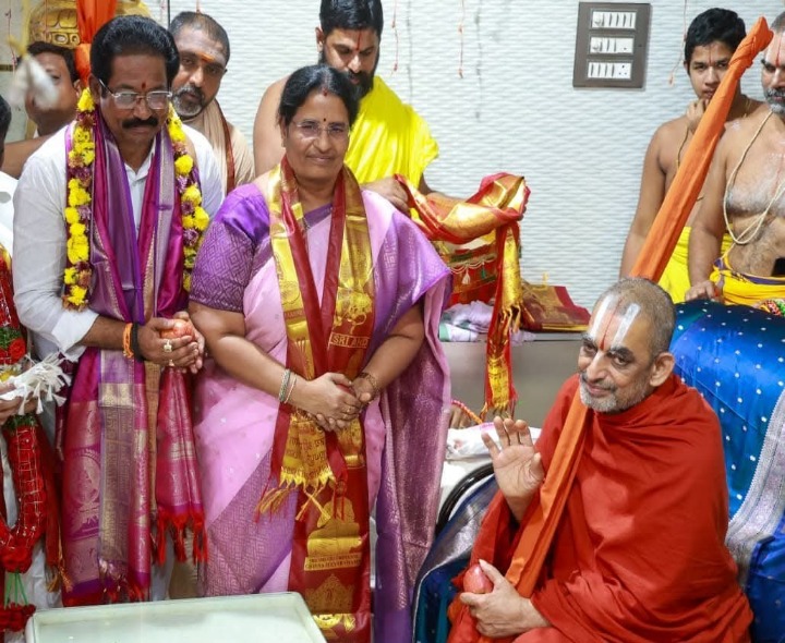 వినుకొండలో పర్యటించిన చిన్నజీయర్‌ స్వామి