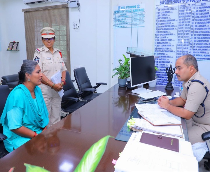 ప్రజా సమస్యల వేదికలో 111 ఫిర్యాదుల స్వీకరణ