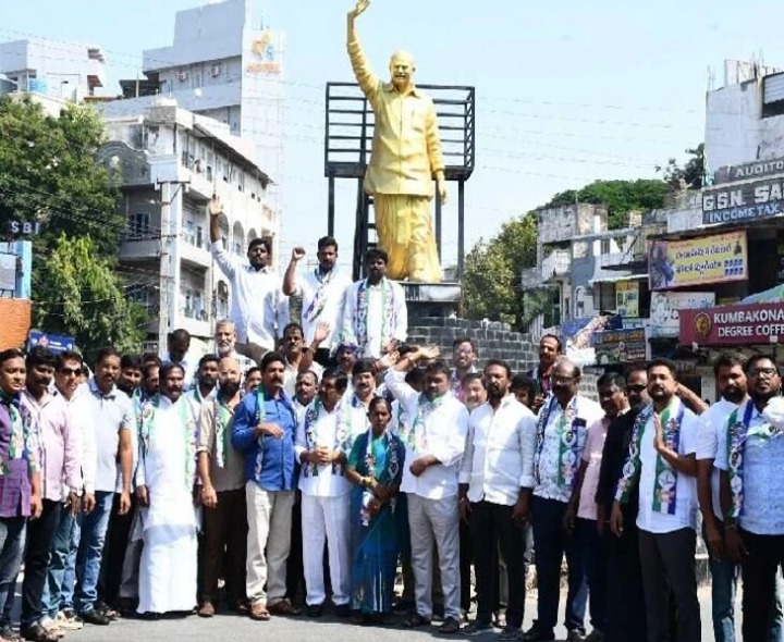 కర్నూలులో వైసీపీ నేతల నిరసన