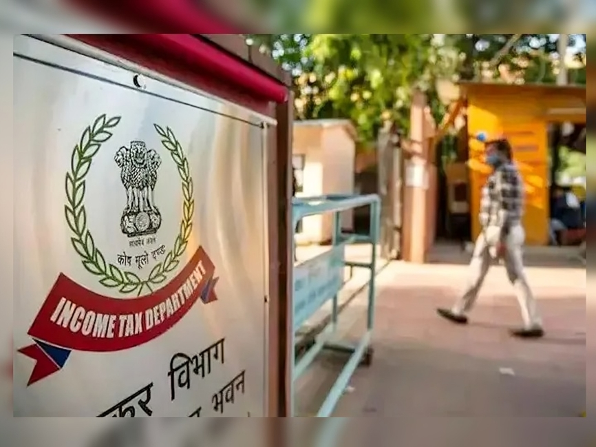 15 ప్రాంతాల్లో ఐటీ సోదాలు.. ప్రముఖ హోటల్సే టార్గెట్