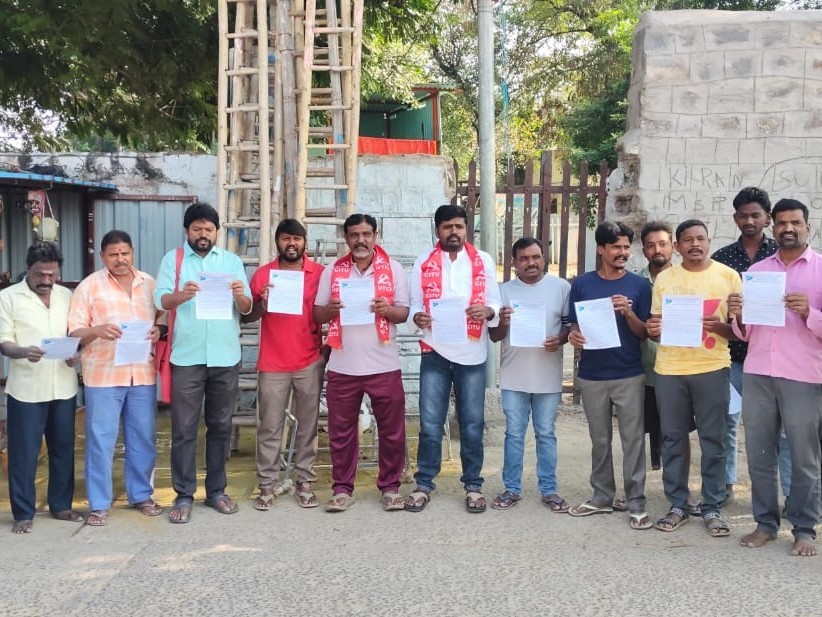 ’20న ధర్నాను విజయవంతం చేయండి’