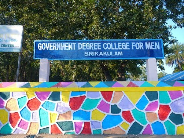 స్పాట్ అడ్మిషన్ల కోసం దరఖాస్తులు స్వీకరణ