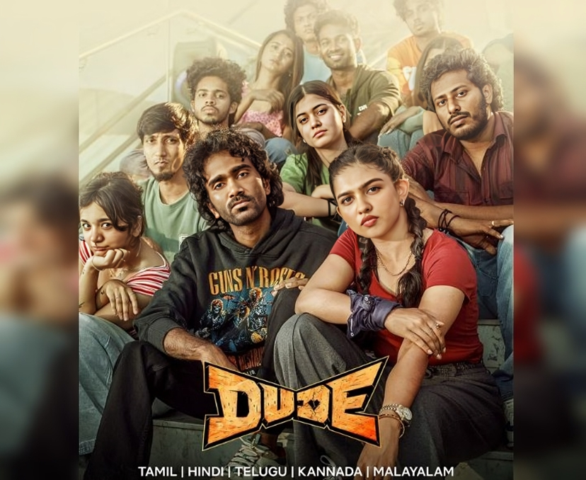మిలియన్ వ్యూస్‌తో దూసుకెళ్తున్న ‘డ్యూడ్’
