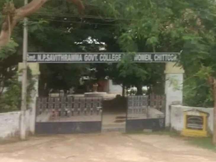 20న చిత్తూరులో జాబ్ మేళా