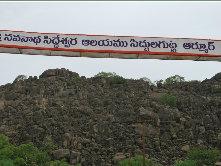 నేడు ఆర్మూర్‌లో సప్త హారతి గిరి ప్రదక్షిణ