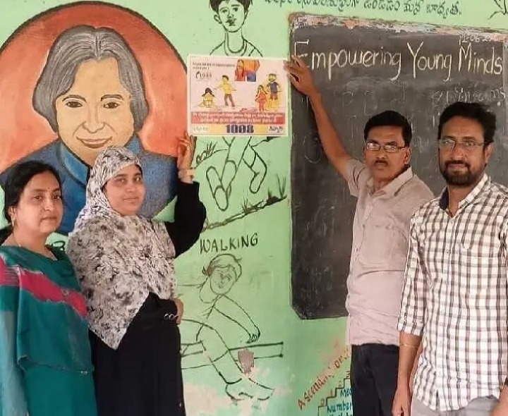 పిల్లలకు గుడ్ టచ్ – బ్యాడ్ టచ్ గురించి పిల్లలకు అవగాహన