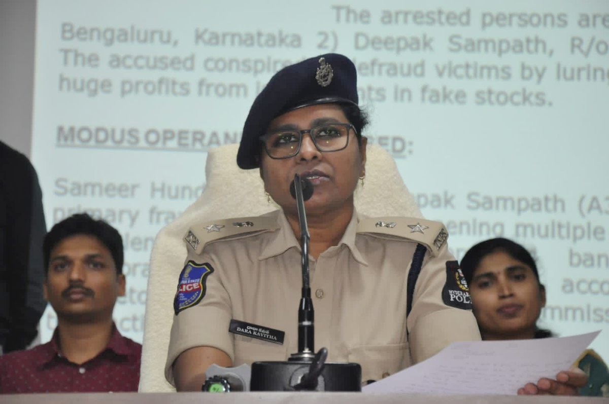 ఐబొమ్మ రవిపై ఫారిన్ యాక్ట్: డీసీపీ కవిత