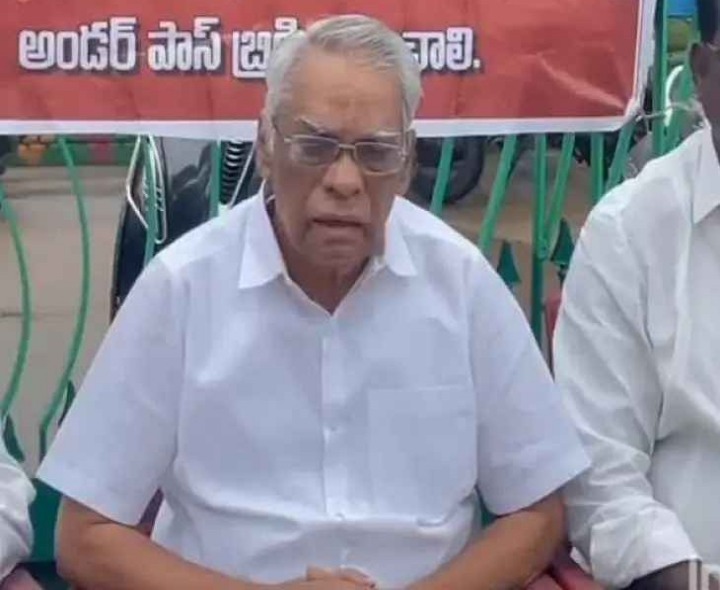 ప్రజా ఉద్యమాలను కించపరచడం సరికాదు: మాజీ MLC