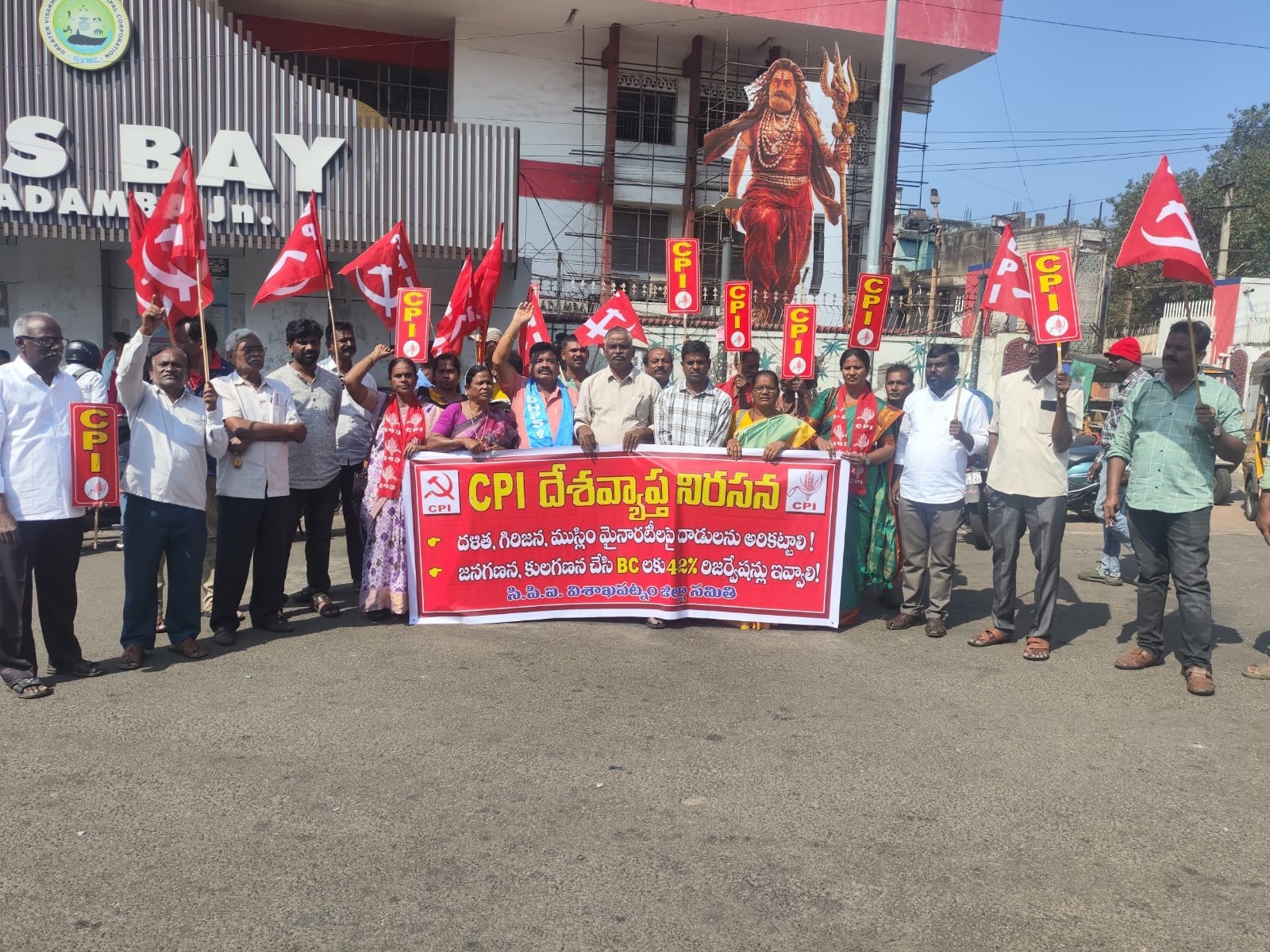 దళితులు, ఆదివాసులపై దాడుల ఆపాలి: సీపీఐ