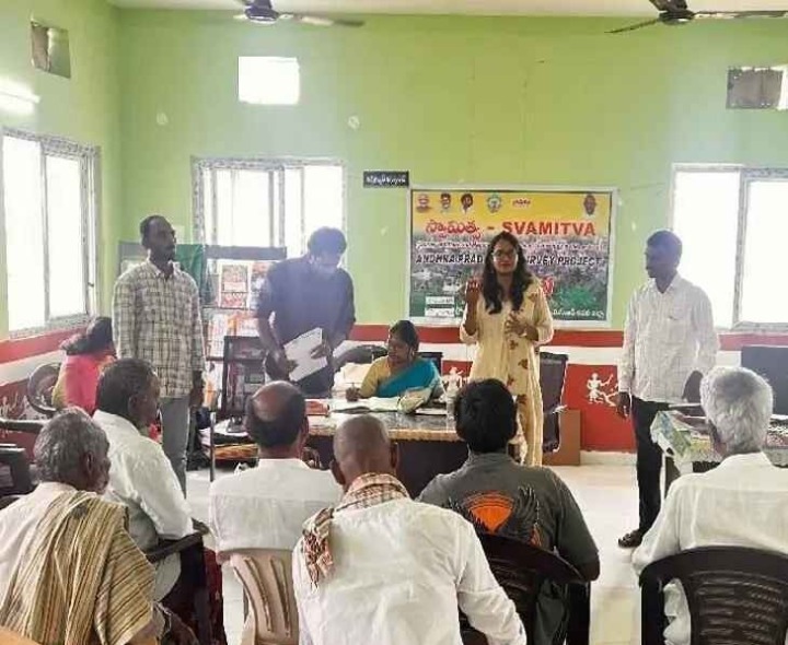 త్రిపురవరంలో స్వామిత్వ గ్రామ సభ..!