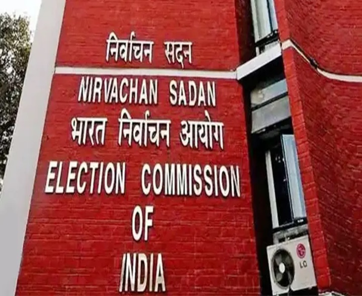 అలా చేయడం సాంకేతికంగా అసాధ్యం: ఈసీ