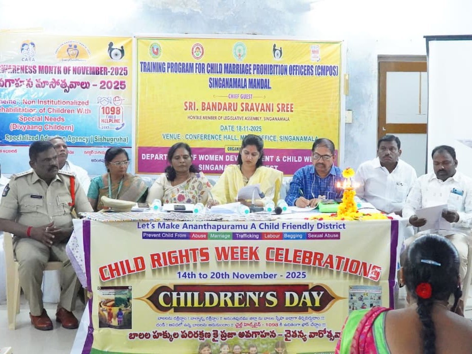 బాల్య వివాహాలను అరికట్టాలి: ఎమ్మెల్యే