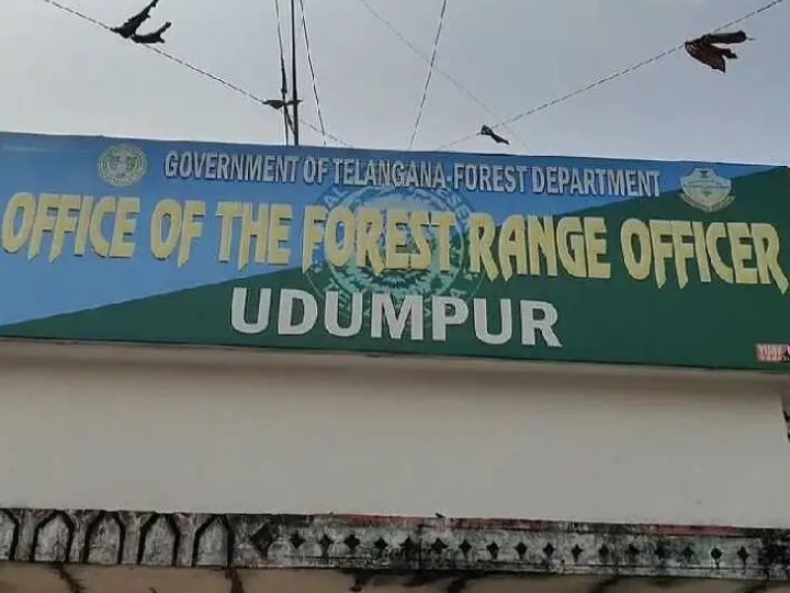 విధుల్లో నిర్లక్ష్యం.. ఇద్దరు ఫారెస్ట్ అధికారులు సస్పెండ్