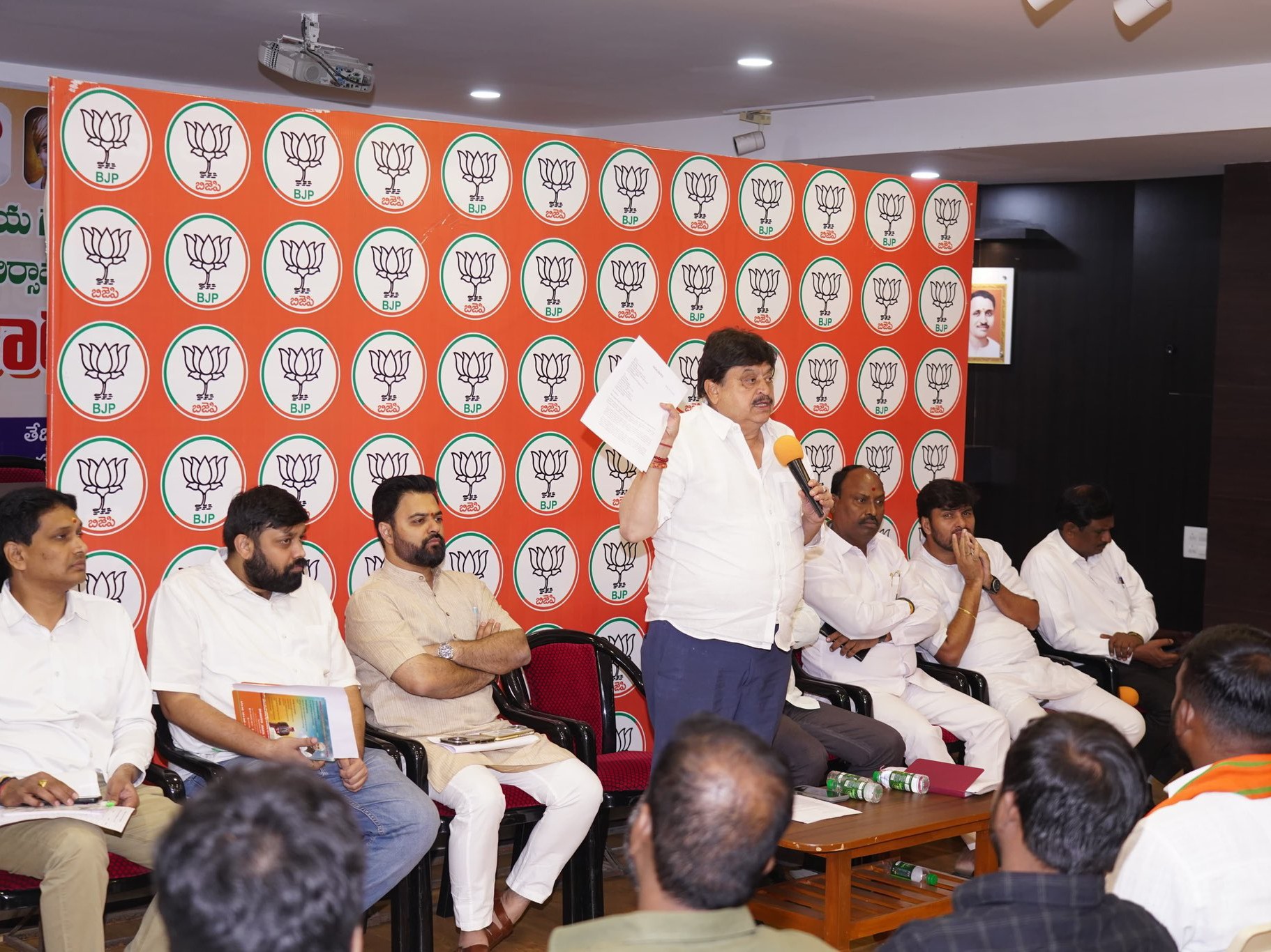 ‘ప్రతి కార్యకర్త బాధ్యతయుతంగా పని చేయాలి’