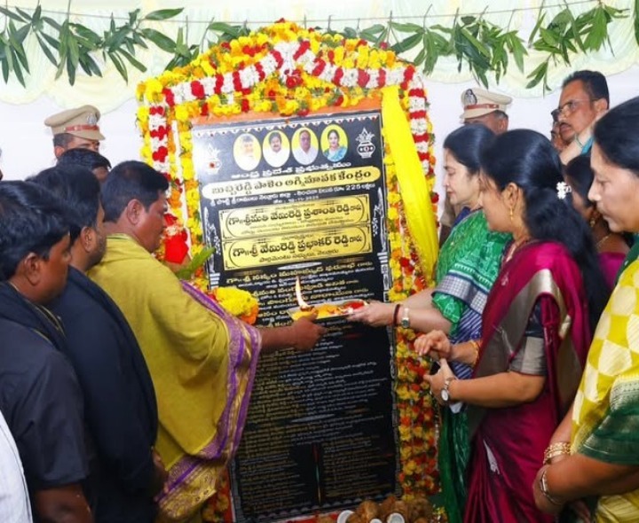 ఎన్నో ఏళ్లకు నెరవేరిన బుచ్చి వాసుల కల