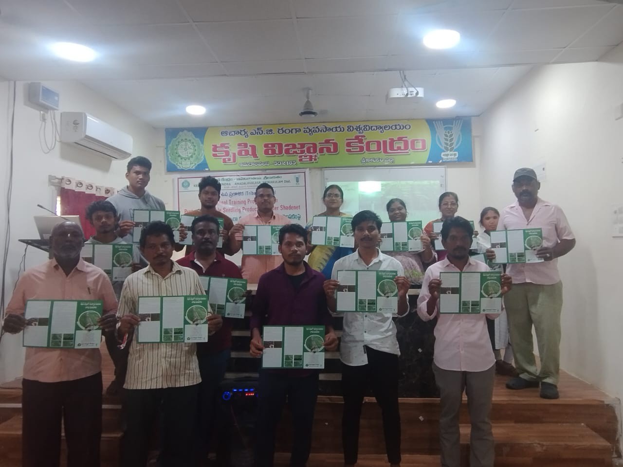 చీడపీడల నియంత్రణ పద్ధతులపై శిక్షణ