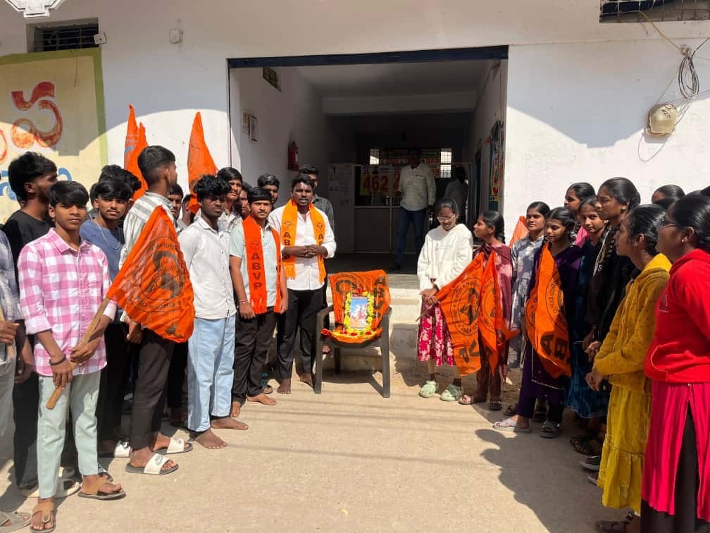 కళాశాలలో ఝాన్సీ లక్ష్మీబాయి జయంతి వేడుకలు