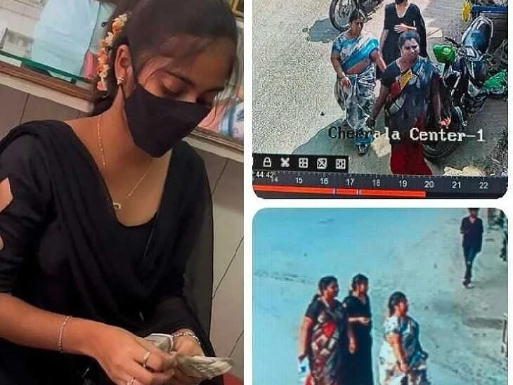 తిరువూరు బంగారు షాపులో కిలేడీల మాయ