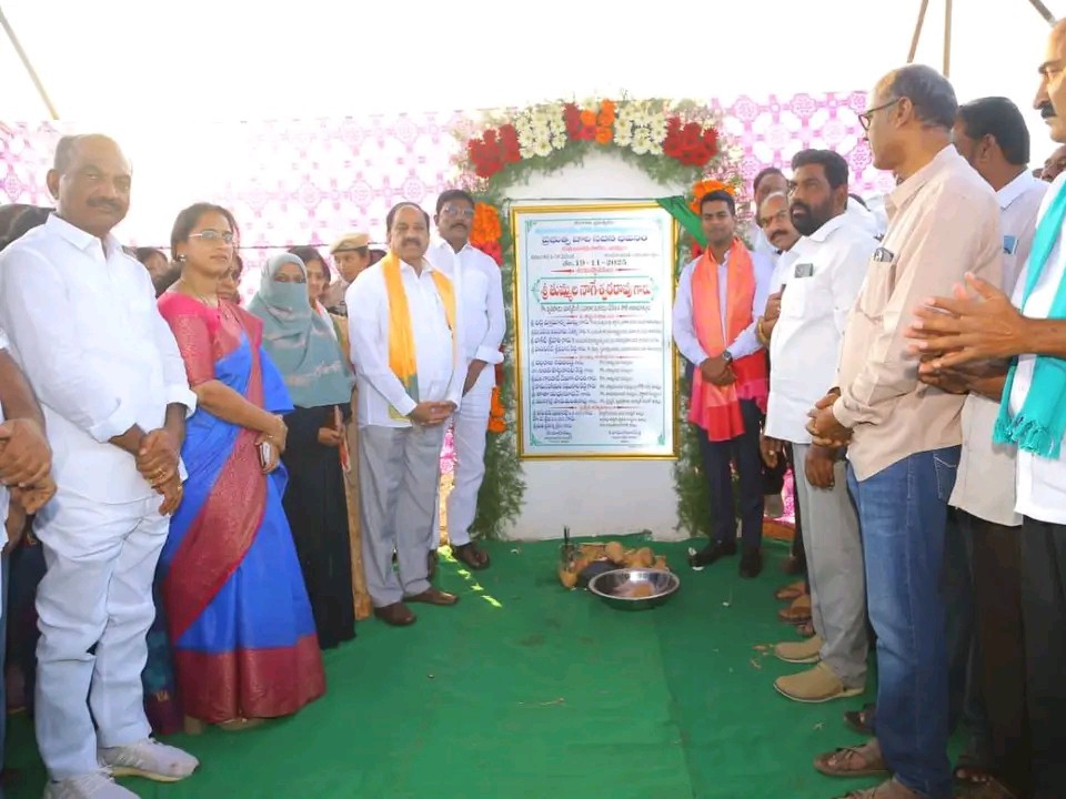 చిల్డ్రన్ హోం నిర్మాణానికి మంత్రి శంకుస్థాపన