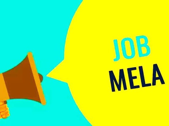 నేడు మినీ జాబ్ మేళా