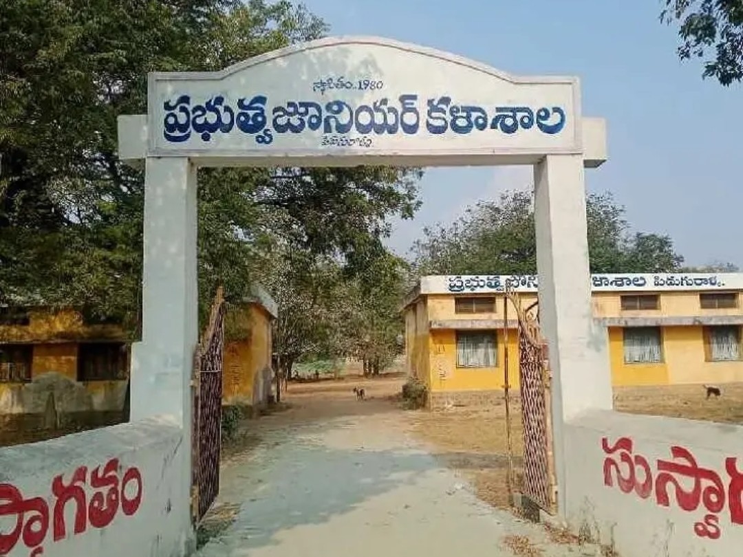 నేటి నుంచి ఉచిత శిక్షణ ప్రారంభం