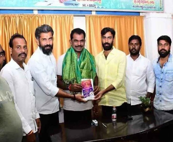 సదర్ సయ్యాటకు రావాలని ఎమ్మెల్యేకు ఆహ్వానం