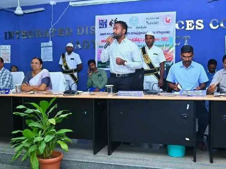 అంతర్జాతీయ వయోవృద్ధుల దినోత్సవం