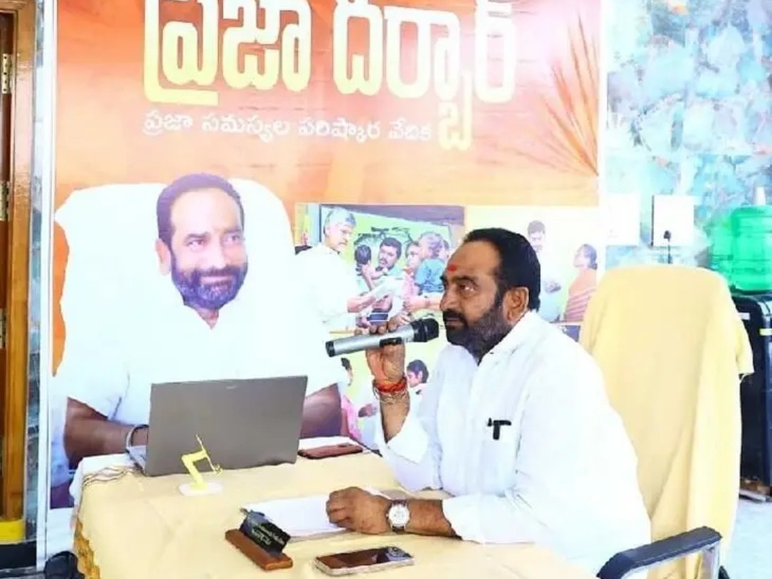 నేడు వెల్దుర్తిలో ప్రజా దర్బార్ కార్యక్రమం