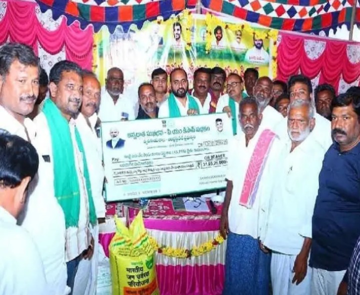 కలిగిరి మండల రైతుల ఖాతాల్లో రూ. 30.18 కోట్లు జమ