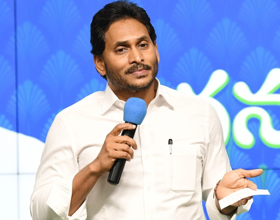 HYDకి బయల్దేరిన జగన్