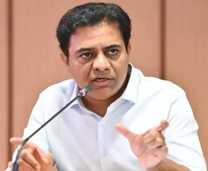 BIG BREAKING: కేటీఆర్‌కు బిగ్ షాక్