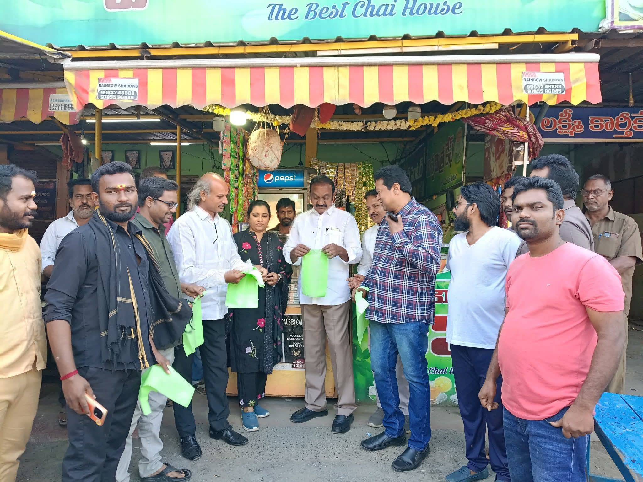 ప్లాస్టిక్ నివారణపై MLA అవగాహన కార్యక్రమం