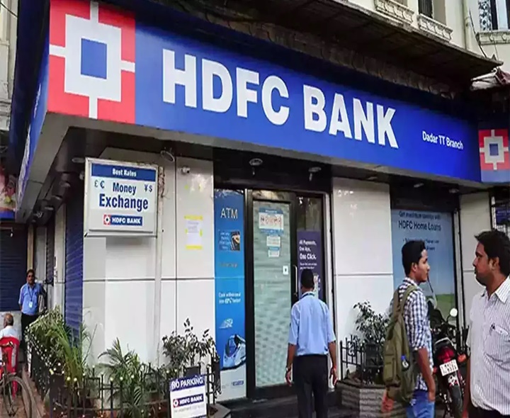 HDFC బ్యాంకు కస్టమర్లకు బిగ్ అలర్ట్