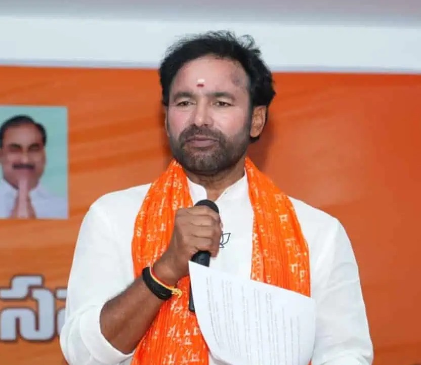 అందుకు కారణం ఆయనే: కిషన్ రెడ్డి