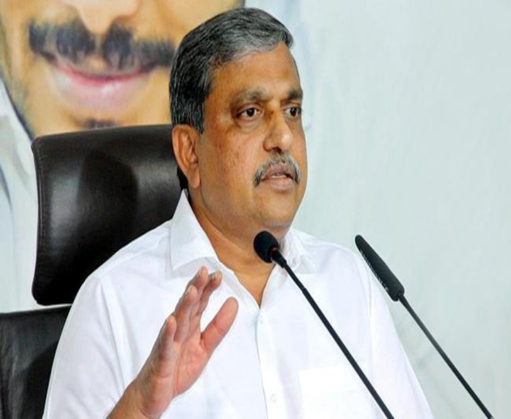 చంద్రబాబుపై వైసీపీ నేత సజ్జల విమర్శలు