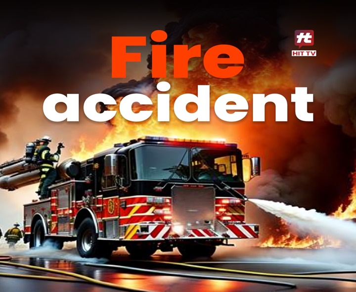 FLASH: చర్లపల్లిలో ఫైర్ యాక్సిడెంట్..!