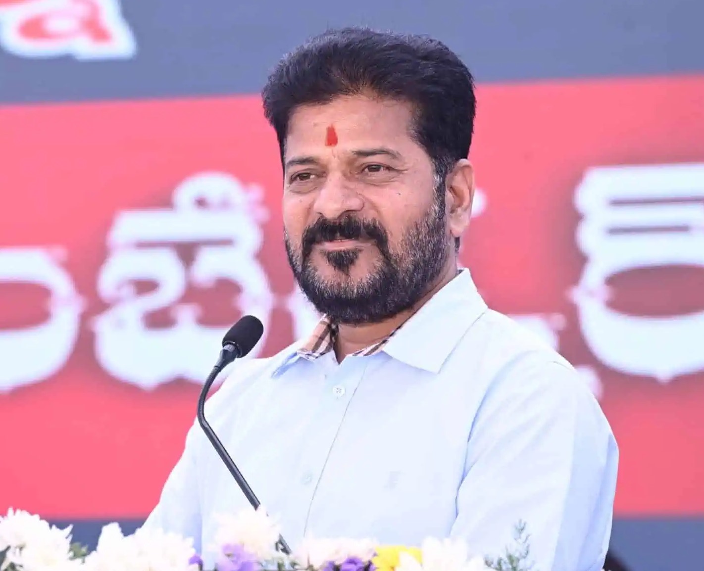 డిసెంబర్ 10న ఓయూకి వస్తా: రేవంత్