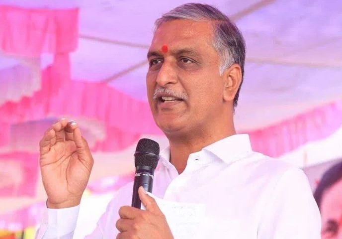 అందాల పోటీలు పెట్టి పరువు తీశారు: హరీష్ రావు