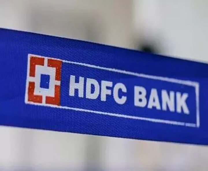 వడ్డీ రేట్లు తగ్గించిన HDFC, PNB