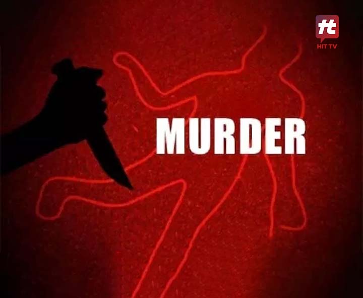 ప్రేమికుడిని హత్య చేసిన యువతి తల్లిదండ్రులు