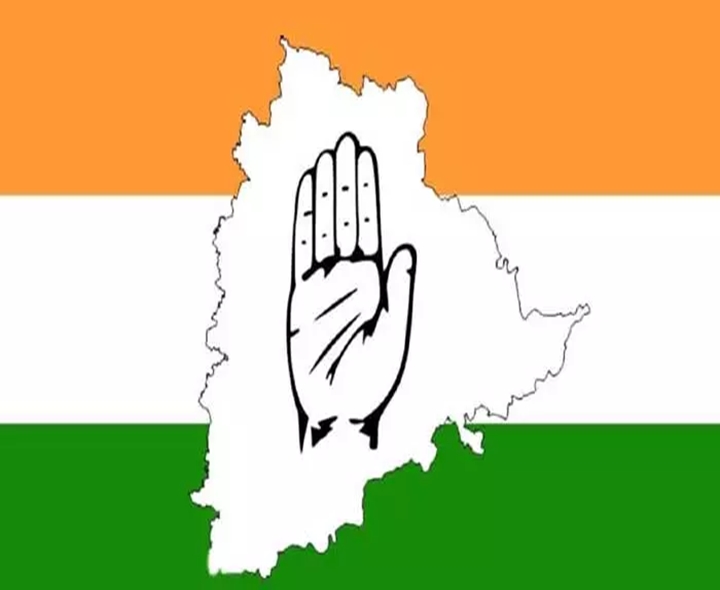 ఎన్నికల ఫలితాలు.. కాంగ్రెస్ హవా