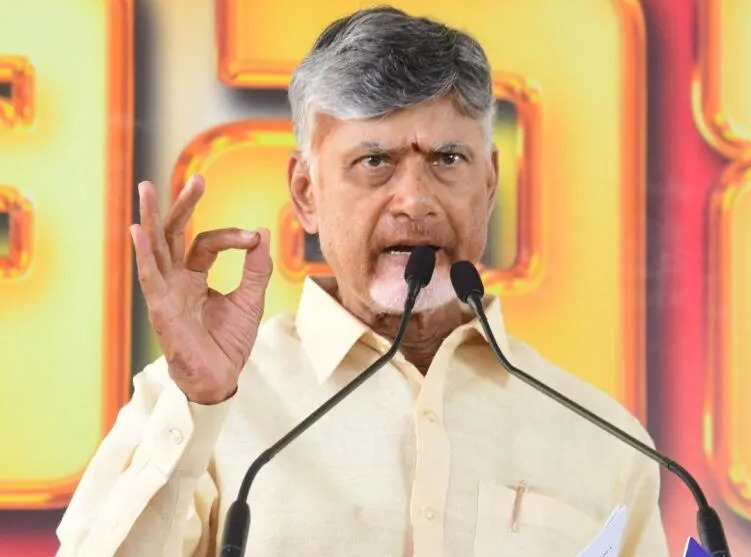 ఒక విజన్‌తో ముందుకెళ్తున్నాం: చంద్రబాబు