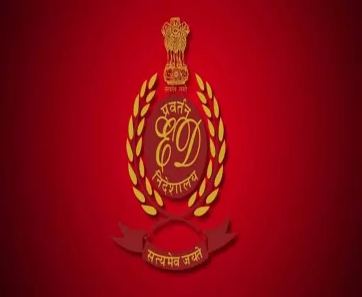 బెట్టింగ్ యాప్ ప్రమోషన్స్.. ప్రముఖులకు ఈడీ షాక్