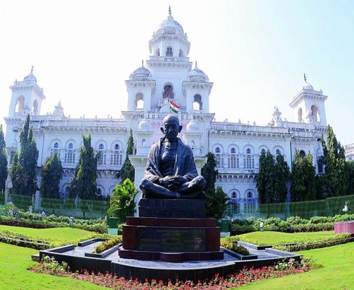 అసెంబ్లీ సమావేశాలకు నోటిఫికేషన్ జారీ