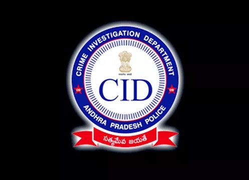 అంతర్జాతీయ సైబర్ ముఠా గుట్టురట్టు