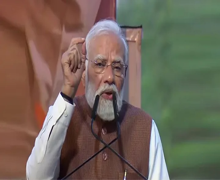 వికసిత్‌ భారత్‌..జెన్‌ జీతోనే సాధ్యం: మోదీ