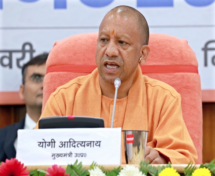 యోగీ సర్కార్ కీలక నిర్ణయం