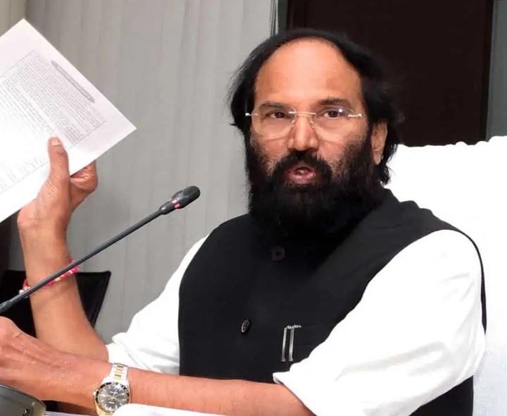 ఉత్తమ్ పవర్ పాయింట్ ప్రజెంటేషన్